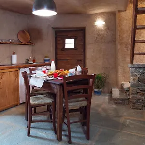 Al Mason Appartement